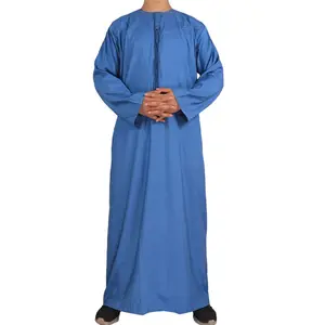 Omani Style Men's Thobes Jubba All Sizes Grey Blue White