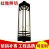 Lampe murale extérieure en acier inoxydable, bande LED longue, étanche, éclairage de jardin, 110-240V, montage mural - Product Image 3