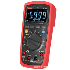 มัลติมิเตอร์ดิจิตอล Uni-T รุ่น UT139S 600V 10A ระบบ Auto Range True RMS ระดับอุตสาหกรรม - Product Image 2