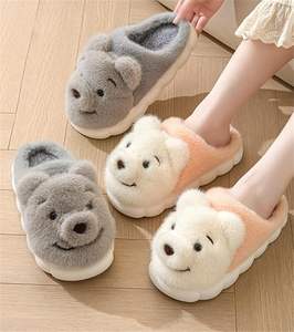 أحذية منزلية مضحكة مخصصة عالية الجودة من المصنع، أحذية شتوية مبطنة للأطفال - Product Image 5