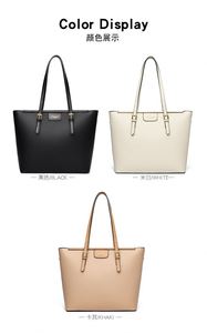 Hot Sale Black PU Tote Bag for Women Ladies Shoulder <b>Handbag</b> Polyester Lining Wholesale <b>Big</b> Totes.52901 - Product Image 6