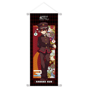 Nouveau rouleau mural d'anime <span class=keywords><strong>Toilet</strong></span> <span class=keywords><strong>Bound</strong></span> <span class=keywords><strong>Hanako</strong></span> <span class=keywords><strong>Kun</strong></span> 70*25CM en gros - Product Image 3