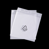 Sac d'emballage biodégradable pour vêtements de bain avec impression de logo personnalisé, givré, avec adhésif auto-adhésif GRS