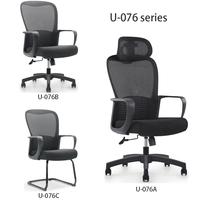 Chaise de bureau ergonomique moderne en maille avec dossier solide, base en acier et roulettes pivotantes pour la formation et les conférences (vente en gros)