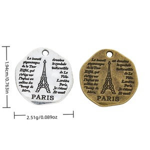 Moneda Redonda Martillada con Diseño de la <span class=keywords><strong>Torre</strong></span> <span class=keywords><strong>Eiffel</strong></span> de París y Escritura Francesa, de Aleación Plateada Antigua, para Adornos de Diario de Viaje - Product Image 1