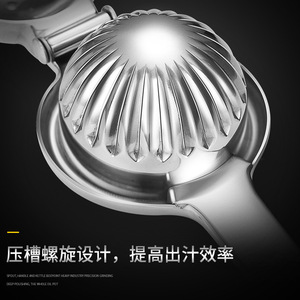 304 Stainless Steel Lemon Squeezer Extra Large Heavy Duty Manual Juicer Kitchen Fruit Press <b>Tool</b> - Product Image 2