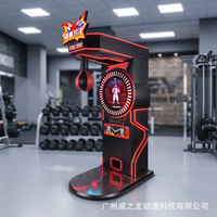 Machine de jeu d'arcade de boxe en métal à monnayeur avec caméra intégrée pour la mesure de la force, garantie 1 an pour les centres de jeux