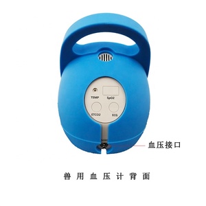 Meilleur prix pour un tensiomètre vétérinaire portable de petite taille avec écran tactile IPS de 4,3 pouces pour clinique vétérinaire, utilisation animale - Product Image 3