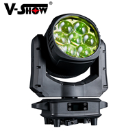 VSHOW X760A 7x60W RGBW 4-in-1 + 180x0,2W 3535RGB 3-in-1 IP65 Outdoor LED Wash Moving Head Licht mit Carbonfaser für Bühne und Party