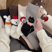 Chaussettes d'automne et d'hiver en 3D avec des animaux de dessin animé, jolies chaussettes à l'effigie d'un petit ours pour filles, chaussettes tendance mi-mollet pour femmes