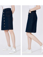 Jupe en jean taille haute pour femme OEM ODM, style décontracté, fendue, brodée, coupe droite, teinte unie, style vintage chinois, ligne A
