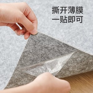 Tapis de cuisine de style japonais, gris, rectangulaire, en fibre de polyester, absorbant, résistant à l'huile, jetable mensuellement - Product Image 4