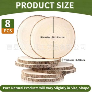 Paulownia <b>Wood</b> Round <b>Slices</b> Natural Tree Rings 6Pcs For DIY Craft Home Decor Coasters Placemats - Product Image 2