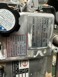 Motor diésel de importación usado original J05E para ensamblaje de maquinaria industrial HINO con buenas condiciones, el mejor precio a la venta - Product Image 6
