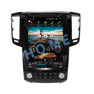 12.1 pollici Android 12 8Core 8G + 128G Tesla stile verticale GPS lettore multimediale di navigazione per <span class=keywords><strong>Infiniti</strong></span> FX35 <span class=keywords><strong>QX70</strong></span> 2011-2015 - Product Image 1
