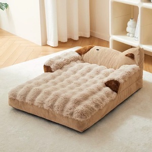 Solides Rechteckiges Modisches Hundebett Abnehmbar & Waschbar Umweltfreundlich Rutschfestes Sofabett für Kleine/Mittelgroße Hunde - Product Image 1