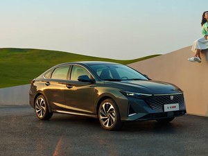 Changan Ruicheng PLUS 2022 Sedán Familiar con Pantallas Táctiles Dobles de <span class=keywords><strong>12</strong></span>.3 Pulgadas, Sedán Espacioso A+ de 4800 mm de Longitud y 2770 mm de Distancia entre Ejes, Automático R17 Nuevo - Product Image 4