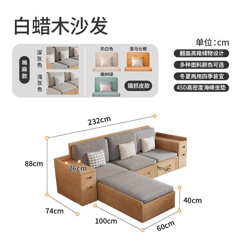 อิมพีเรียลคอนเคียวอิน 3 ที่นั่ง [สินค้ายอดนิยม]