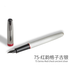 Regalo para el Día del Padre, Bolígrafos de Lujo para Caballeros, Bolígrafo de Tinta Jinhao 75 con Barril de Cuadrículas, Diseño Antiguo en Oro Bronce y Cuadros - Product Image 2