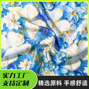 Tissu brodé Chuanghui, impression numérique par transfert, 137*70, motif floral bleu personnalisé - Product Image 4