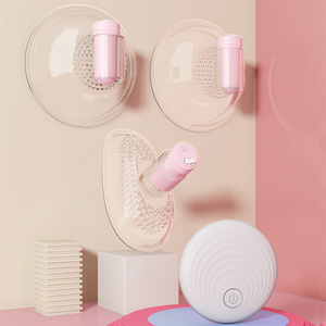 Moonuo Enhanced Version Charging Breast Licking Device, Chest Scratching, Breast Massager, <b>Vibrating</b> Clitoris, Cross-border - Product Image 2