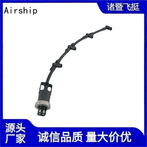 วัสดุไนลอนสำหรับเครื่องยนต์โฟล์คสวาเกน Audi สาย03L130235K เรือบิน - Product Image 2
