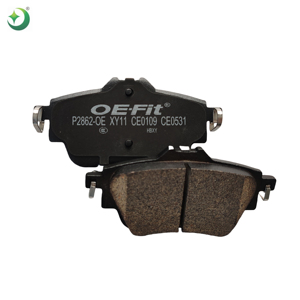 ผ้าเบรกเซรามิกระดับพรีเมี่ยมสำหรับ Nissan, สินค้าใหม่ล่าสุด D4060-6LA0A D2306-9541 - Product Image 6