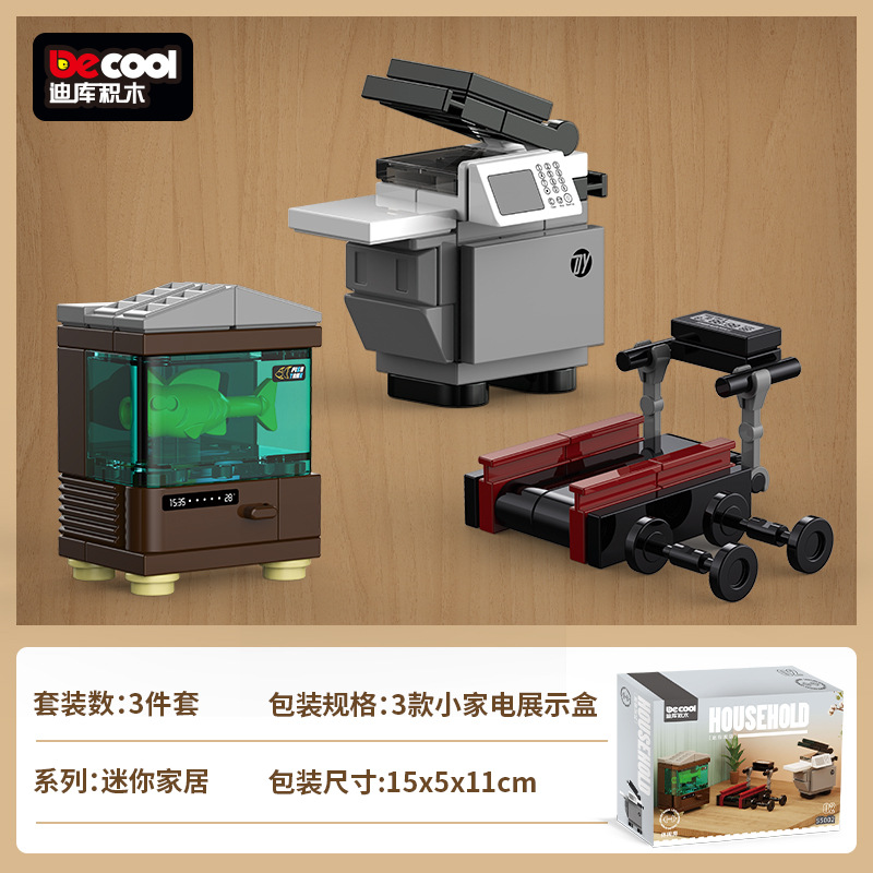 Diku 55002-02 Rest Room