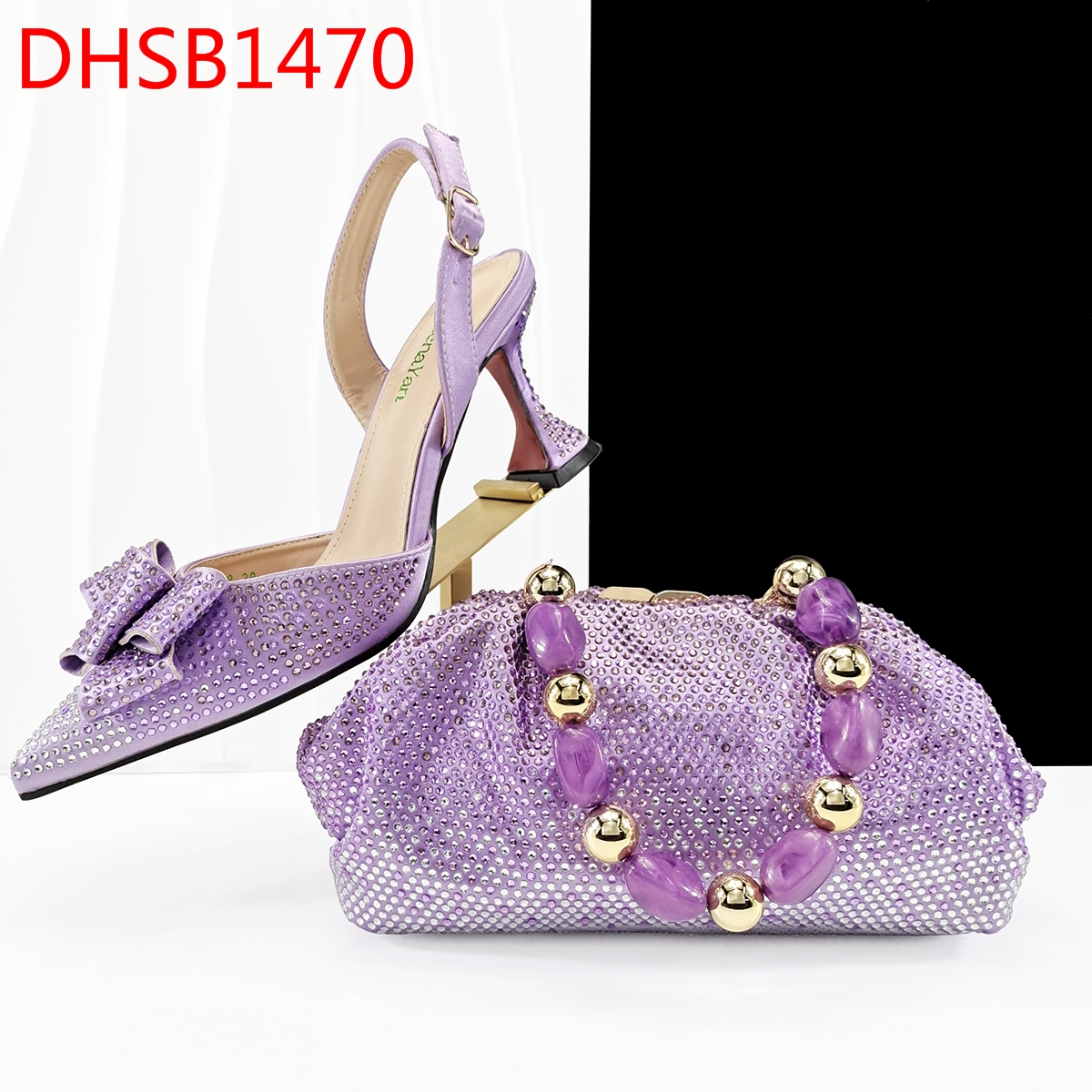 DHSB1470-4