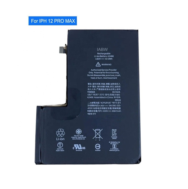 iPhone 12 Pro Max Battery Replacement Guide