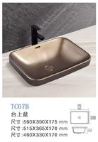 Évier de salle de bain rectangulaire, vente en gros, comptoir de salle de bain, lavabo de vanité