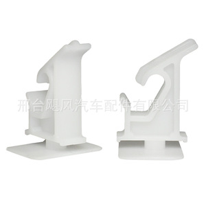 Toyota Lexus Prado Seat Back <b>Trim</b> <b>Clip</b> 71769-60040 30.6mm 17x22mm Replacement Part - Product Image 4