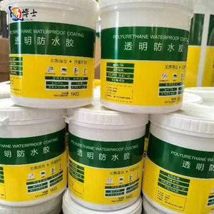 Pintura impermeable de alta calidad Durabilidad duradera Adhesivo de techo <span class=keywords><strong>transparente</strong></span> - Product Image 5