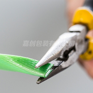 Fleje de Acero Plástico PET 1608 Verde, Flejes de Embalaje, Fleje Industrial para Atar a Mano - Product Image 3