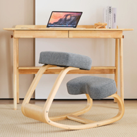 Chaise de bureau ergonomique moderne en bois chaise de bureau pour genoux coussin épais et confortable conception agenouillée à bascule loisirs utilisation hôtelière