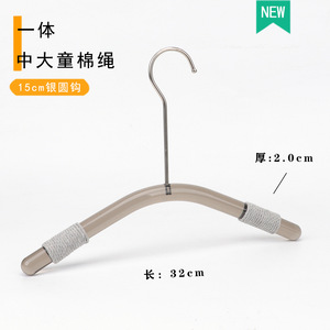 Perchas de acrílico transparentes para ropa de niños, perchas de plástico antideslizantes para niños pequeños, logotipo al por mayor. - Product Image 4