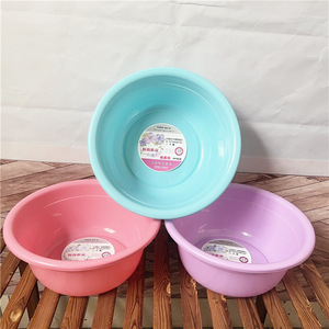 Deepened Plastic <b>Basin</b> <b>Round</b> Thickened Drop Resistant Mixed Color For Washing Laundry School Students - Product Image 2
