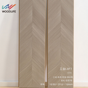 Plancher usine OEM ODM Home Decor Élégant Bois Comme Clic <span class=keywords><strong>Flottant</strong></span> <span class=keywords><strong>Parquet</strong></span> Laminé Planches Chevrons Fishbone Design - Product Image 1