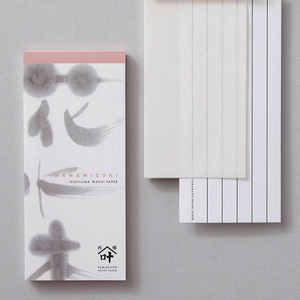 Papel Decorativo Washi para Mensajes, Material Escolar y de Oficina al por Mayor para Proyectos Artísticos - Product Image 1