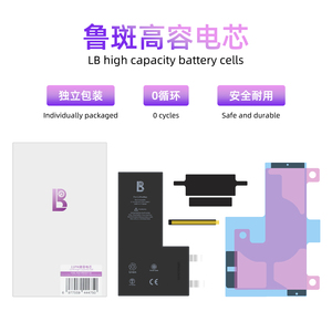 <span class=keywords><strong>Batterie</strong></span> Luban haute capacité, 0 cycle, sans gonflement, pour outils <span class=keywords><strong>de</strong></span> réparation SE2/SE3/X/XS/XR/XSM/11/12/13/14/15PM, fabriquée en Chine - Product Image 4