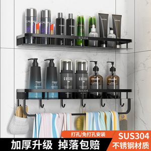 Stainless Steel Bathroom Storage Rack Double Layer Wall Mounted <b>Towel</b> Holder SUS304 Multi Function Kitchen Storage - Product Image 4