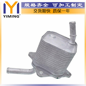 <b>Radiator</b> 15710-11010 For Toyota Hilux 1989-1994 Core Size 15x9x10 Cm Heat Dissipation 0.459 New Replacement Part - Product Image 5