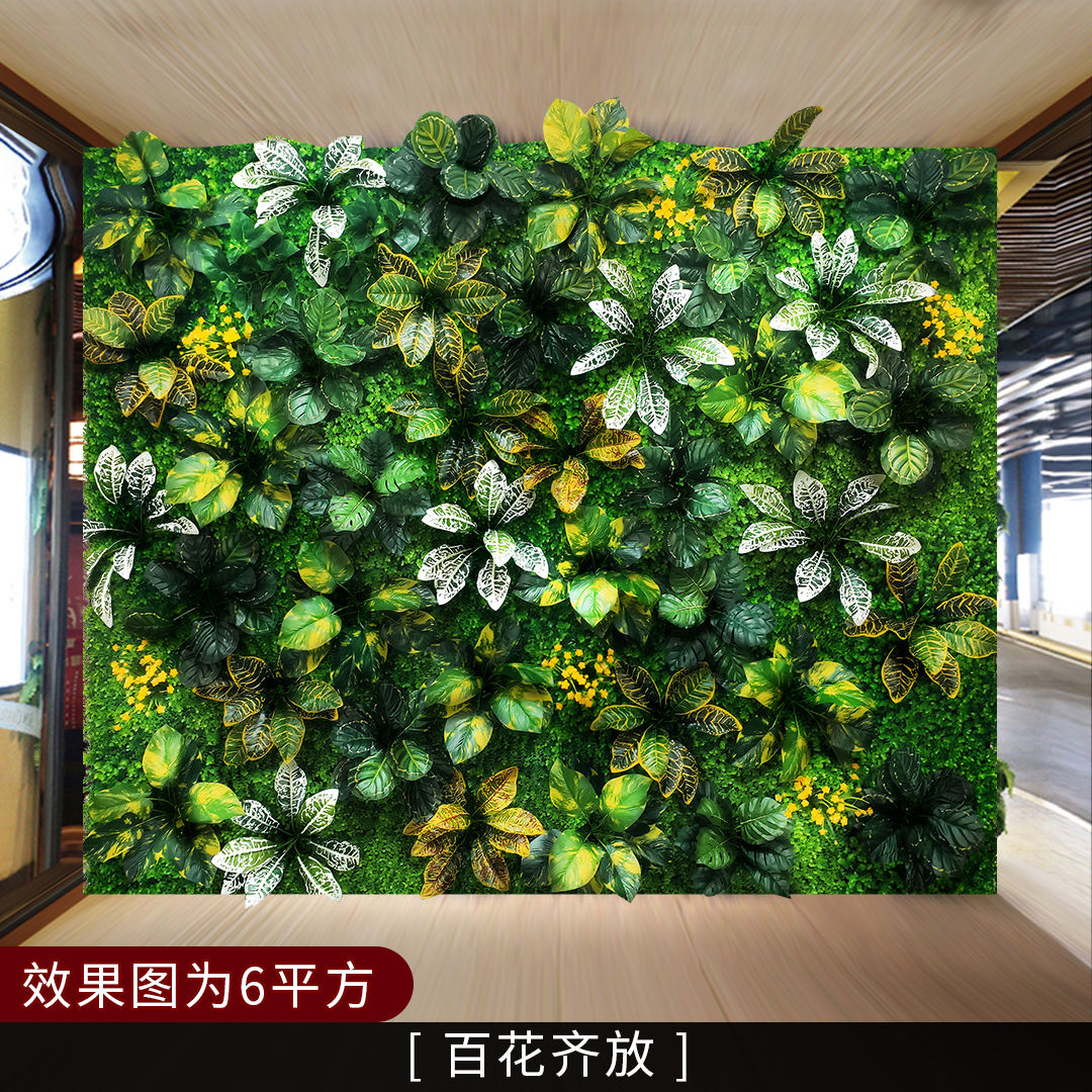 Cien flores florecen (precio de 1 cuadrado)