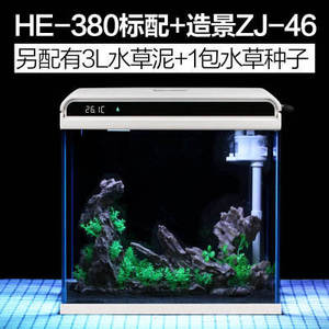 Acquario Rettangolare Piccolo in Acrilico e Vetro con Illuminazione LED e Schermo Digitale per Meduse - Product Image 4