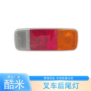 Feu arrière de chariot élévateur Km 142, clignotant tricolore, feu de freinage et de marche arrière, pièce de rechange en plastique pour chariot élévateur - Product Image 2