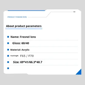 عدسة فريسنل أمامية وخلفية للعرض مقاس 2.69 بوصة، مصنوعة من مادة PMMA، مضخم صوت قابل للتخصيص، مصدر أكريليك من مصنع هينان نانيانغ - Product Image 4