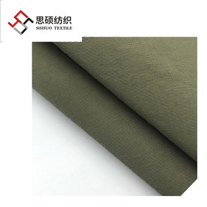 <span class=keywords><strong>Tissu</strong></span> à pampilles en nylon, imperméable, personnalisé, <span class=keywords><strong>pour</strong></span> pantalons, vêtements de sport, veste d'extérieur, <span class=keywords><strong>doudoune</strong></span>, vente en gros - Product Image 2