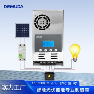 MPPT <b>Solar</b> <b>Charge</b> <b>Controller</b> 12V 24V 36V 48V 60A For Home Outdoor RV <b>Solar</b> System - Product Image 5