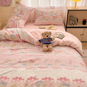 Ensemble <span class=keywords><strong>de</strong></span> <span class=keywords><strong>housse</strong></span> <span class=keywords><strong>de</strong></span> <span class=keywords><strong>couette</strong></span> en coton <span class=keywords><strong>de</strong></span> dessin animé pour enfants et adolescents, motif floral, doux, respirant, lavable, drap-<span class=keywords><strong>housse</strong></span>, dortoir scolaire, <span class=keywords><strong>polyester</strong></span> - Product Image 4