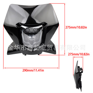 Faro LED para Motocicleta ZUQING 290mmx275mm, Sistema de Iluminación Todoterreno para KTM EXC SXF 2023 2024 - Product Image 1